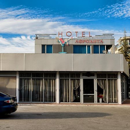 Hotel Afrodita พลอฟดิฟ ภายนอก รูปภาพ